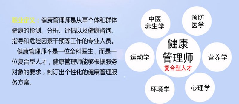 如何成为一名合格的养老护理员？这份培训课程为你揭秘