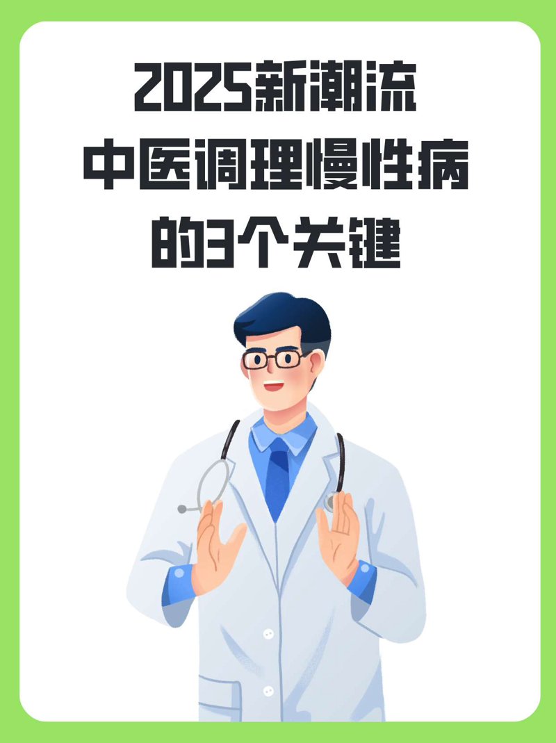 如何成为一名专业的养老护理员？——从新手到专家的全面指南